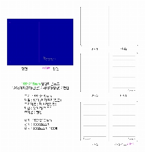 μ þ ̹ 21022