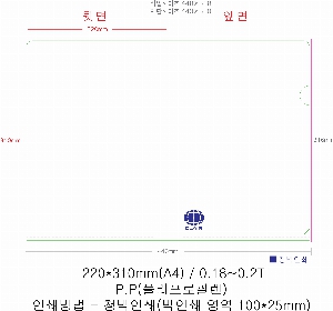 ȭ δ | LȦȭ μ 220*310mm