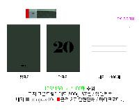 μ þ ̹ 24816