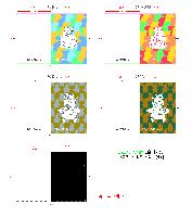ȭ δ | PP_ LȦ_ ÷μ ۾Ͻ̽-220 x 310mm