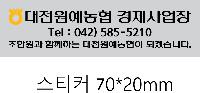 μ þ ̹ 25604