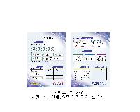 μ þ ̹ 26286