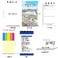 μ þ ̹ 26147