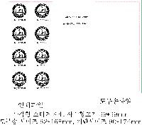 μ þ ̹ 26416