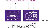  |  ι LDPE  Ҳ 300x80x380mm