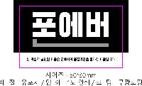μ þ ̹ 26931