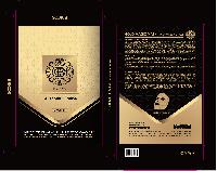 ڽ  | ȭǰ ܻ 100x35x200mm