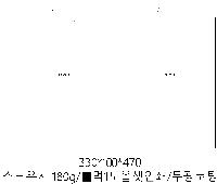 μ þ ̹ 27066