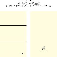 μ þ ̹ 27394