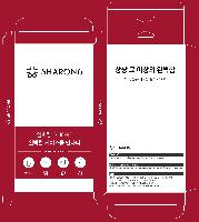 ڽ  | ̻ 110*180*70mm