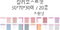 μ þ ̹ 27782