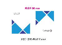 ȭ δ | δ_ ٸ_ Ȩ 245x80x310 mm