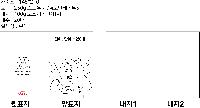 μ þ ̹ 28370