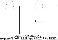 μ þ ̹ 28933
