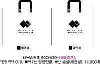  |  ι LDPE  Ҳ 440x115x390mm