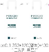 |  ι PE Ÿ  400x530mm