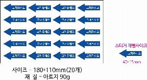 μ þ ̹ 30232