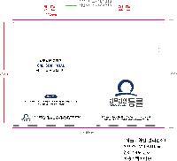 ȭ δ | LȦȭ A4 ÷μ 220*310mm