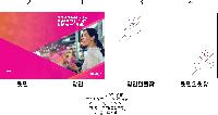 μ þ ̹ 31253