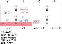 ø Ʈ | ø_ ں