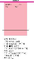 μ þ ̹ 31718