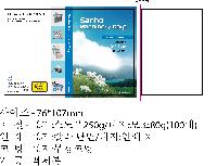 μ þ ̹ 31715