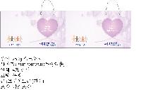 μ þ ̹ 32302