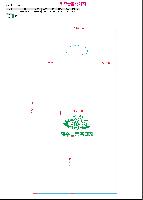  |   ι LDPE Ÿ  330x80x400mm