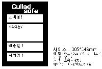 μ þ ̹ 32710