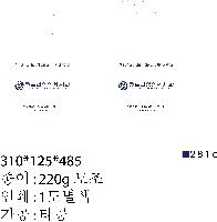 μ þ ̹ 32904