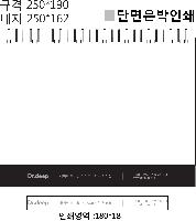 Ķ ޷ | 2026 ڵ ˶ Ź ī 250*190