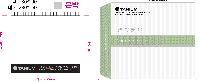 μ þ ̹ 33721
