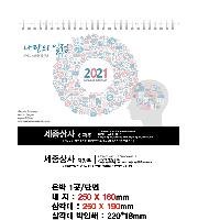Ķ ޷ | Ϲ 06    Ķ Źī 250*190mm