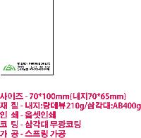 μ þ ̹ 34139