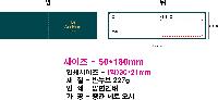 μ þ ̹ 34566
