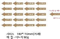 μ þ ̹ 35148