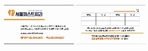 μ þ ̹ 35635