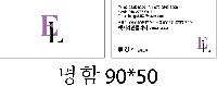 μ þ ̹ 35669