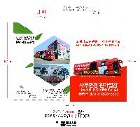 ȭ δ | LȦȭ A4 ÷μ 220*310mm