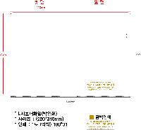 ȭ δ | LȦȭ μ 220*310mm