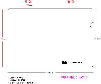 ȭ δ | LȦ-μ 220X310mm