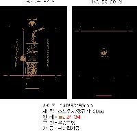 ڽ  | ιٸڽ_avsr 160X80X55mm