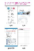 μ þ ̹ 38266
