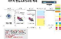 μ þ ̹ 38841