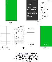 μ þ ̹ 38849