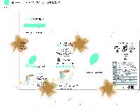 ڽ  | Į ڽ 110*110*200mm