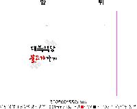 μ þ ̹ 39636