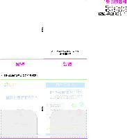 μ þ ̹ 39642