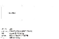 ڽ  | ιٸڽ_avsr 160X80X55mm