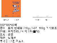 μ þ ̹ 39861